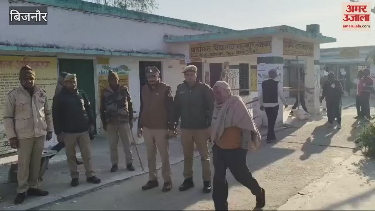 VIDEO : Bijnor: Voting on the by-election for the post of head in Gram Panchayat Rafipur Mohan.