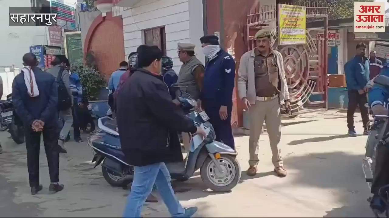 VIDEO : Saharanpur: If you want to come to the collectorate, you will have to wear a helmet.