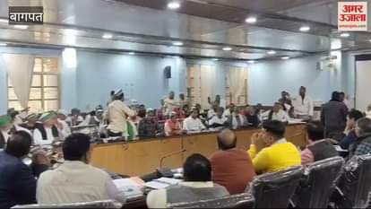 VIDEO : Baghpat: Farmers clashed with each other on Farmer's Day