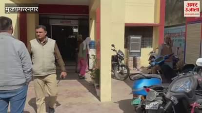 VIDEO : UP: The news of bride's death due to heart attack in beauty parlor turned out to be false, this case turned out to be something else entirely; know