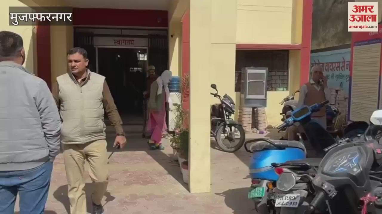 VIDEO : UP: The news of bride's death due to heart attack in beauty parlor turned out to be false, this case turned out to be something else entirely; know