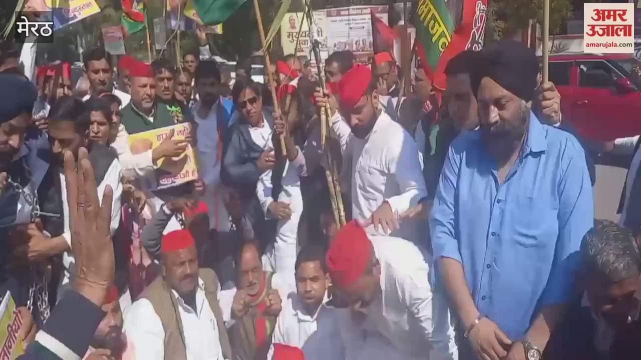 VIDEO : Meerut: SP demonstrated, demanded Rs 500 for sugarcane price