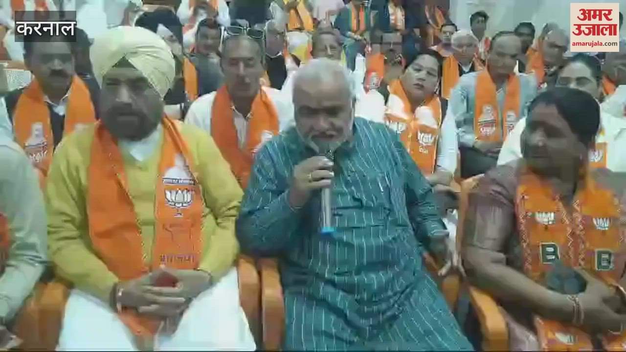 VIDEO : Trilochan Singh, who left Congress and joined BJP in Karnal, made serious allegations against Manoj Wadhwa and Sumita Singh