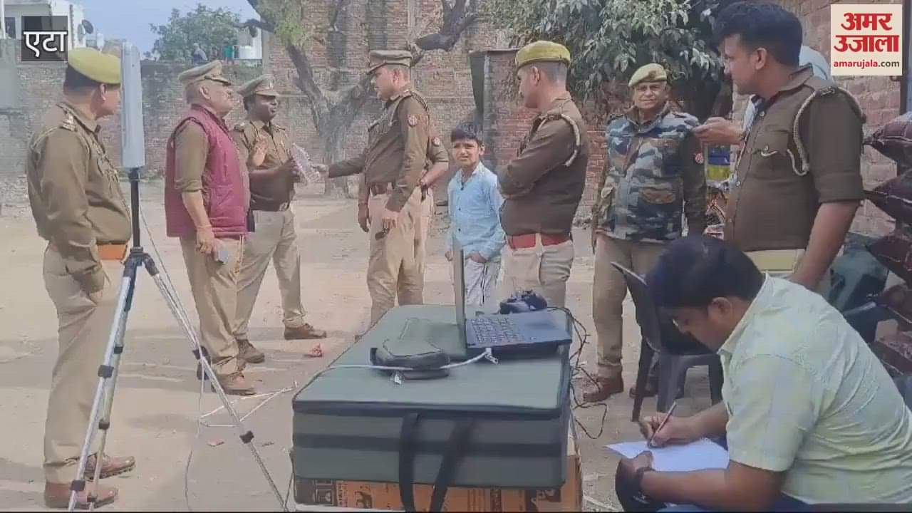 VIDEO : Drones are being used to keep an eye on Aliganj