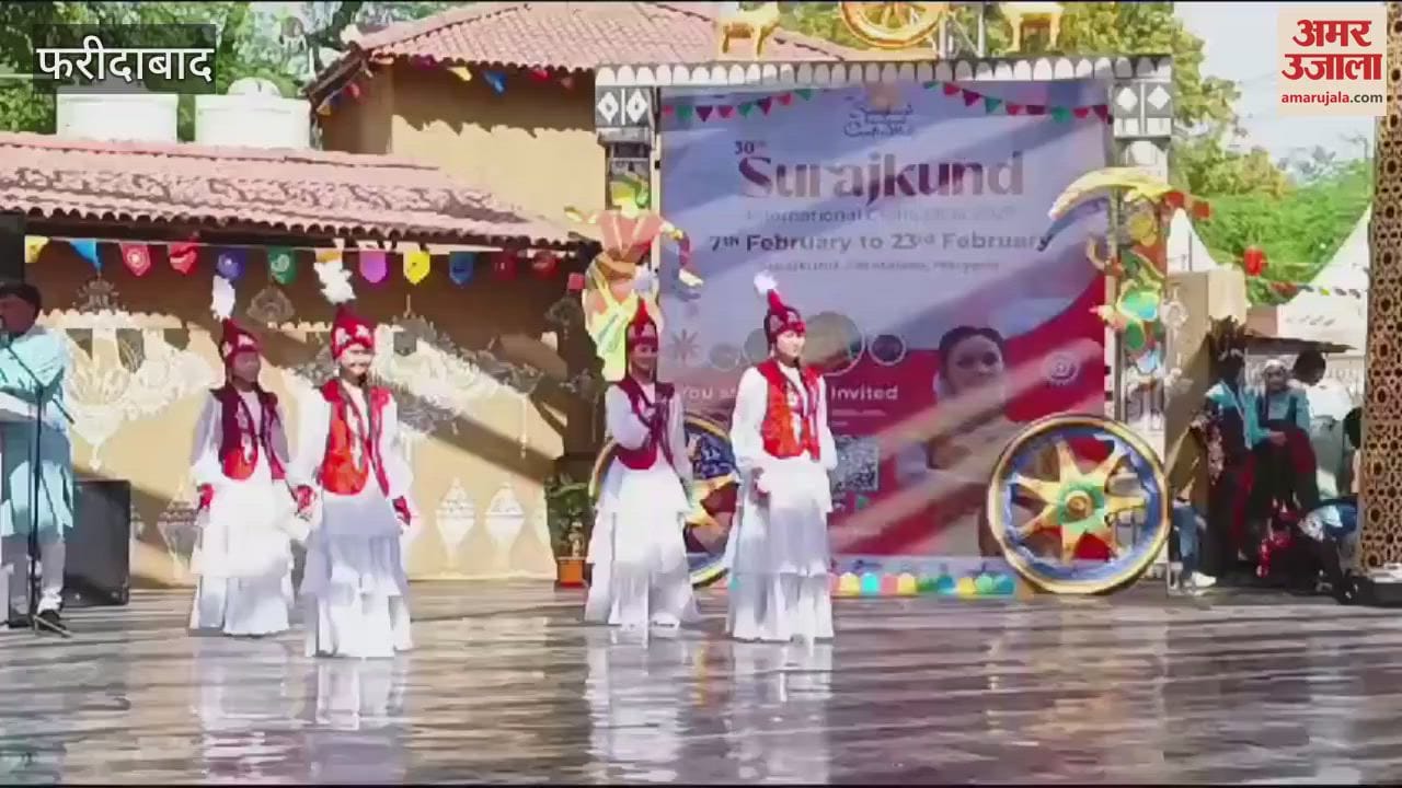 VIDEO : Artists from Kyrgyzstan performing dance at the main chaupal of Faridabad Surajkund Fair