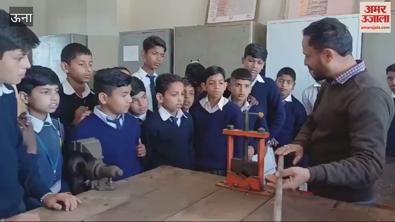 VIDEO : Students of Chintapurni did a pre-vocational tour of ITI Nahriyan