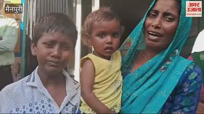 VIDEO : Current spread in bus driver died a painful death