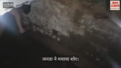 VIDEO : In Chandauli, when people chased him shouting thief-thief the young man went into the drain and slept after two hours of effort
