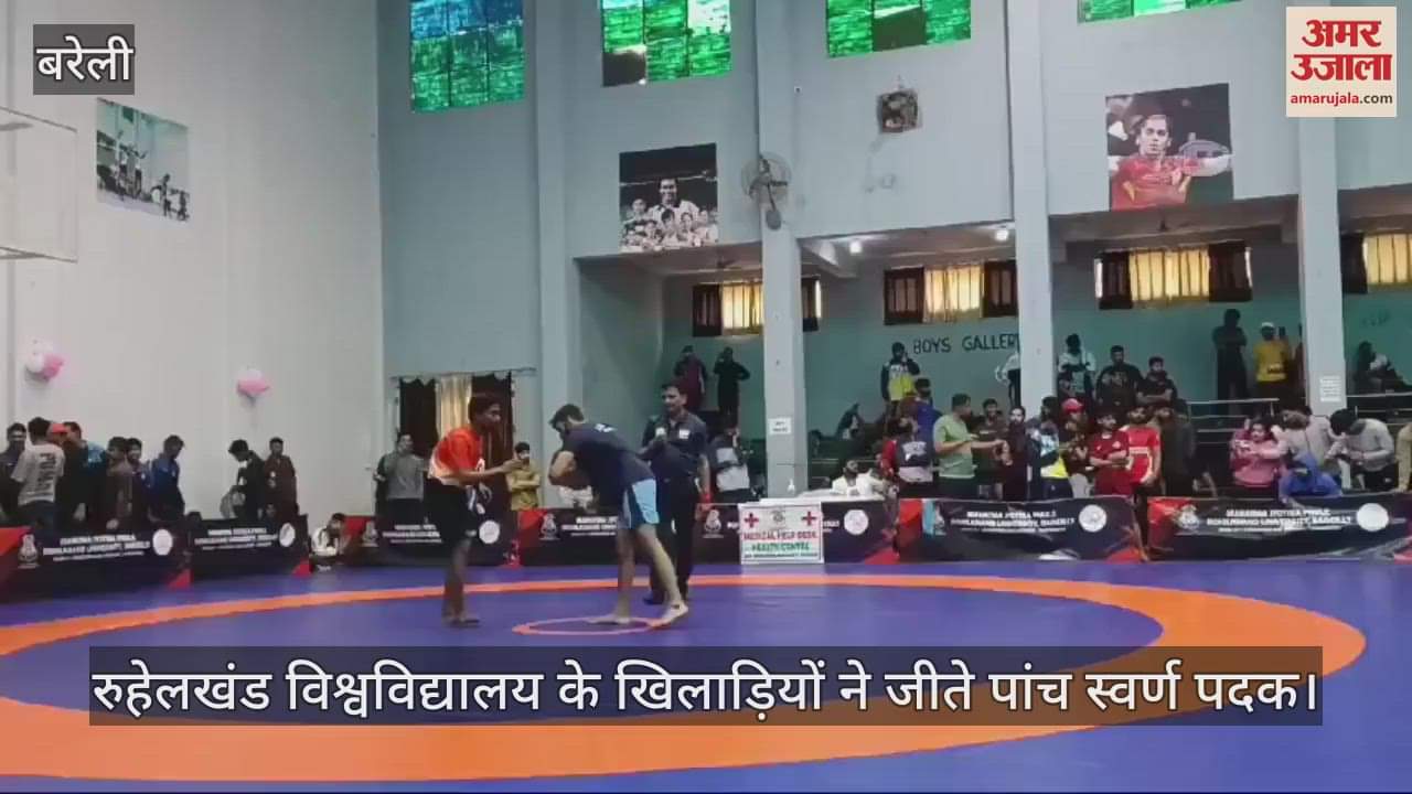 VIDEO : Grappling competition second day in Rohilkhand University