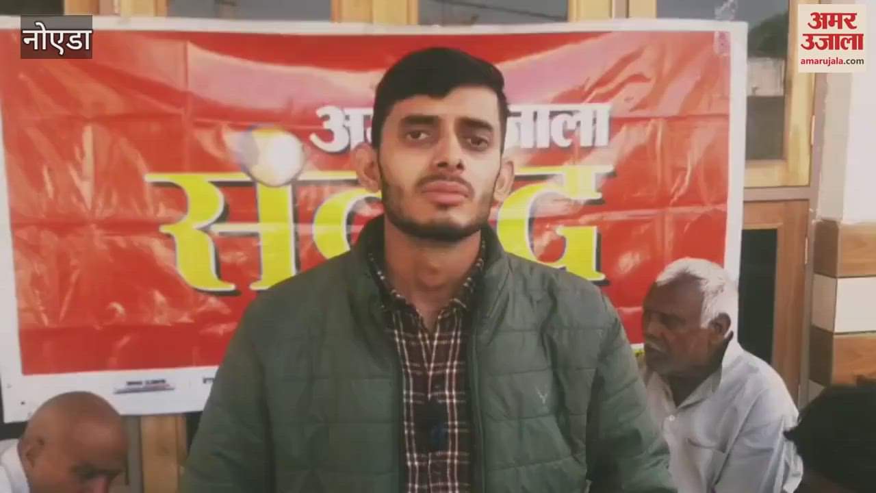 VIDEO : contractors laid sewer and water pipelines on paper In Greater Noida