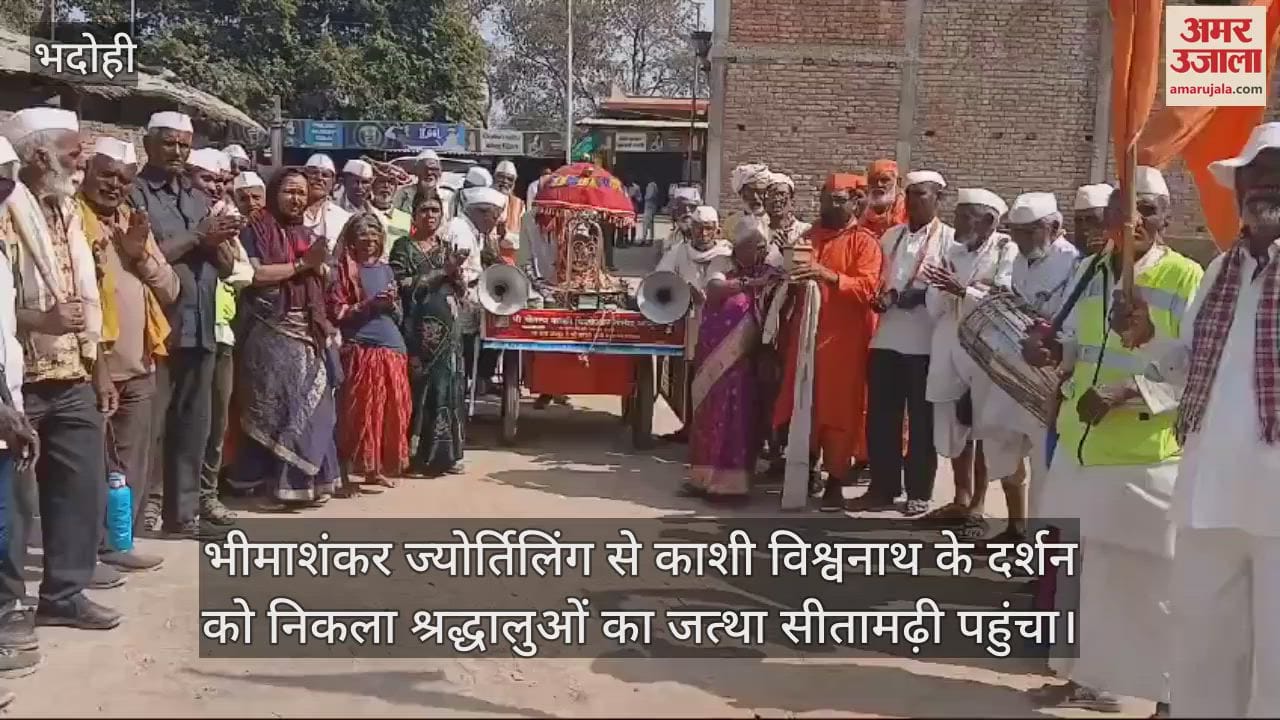 VIDEO : Leaving behind the age, the devotees set out on a 3500 km long journey on foot did darshan-puja in Sitamarhi