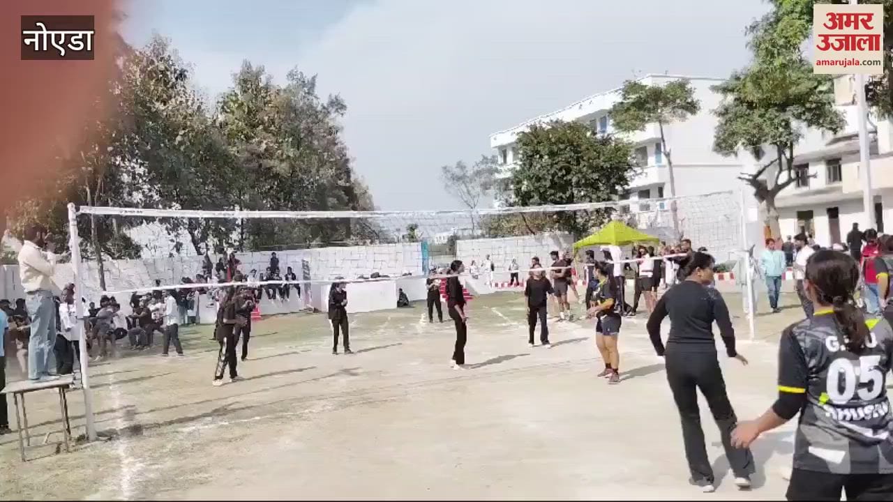 VIDEO : Players showed talent in many sports including Kabaddi, Volleyball in Greater Noida