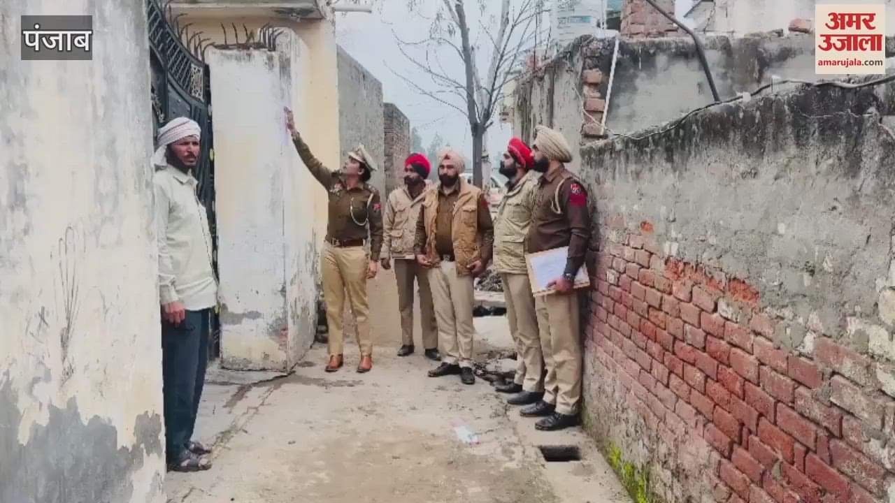 VIDEO : मोगा में दो नशा तस्करों की 1.54 करोड़ 54 हजार रुपये की प्रॉपर्टी फ्रीज