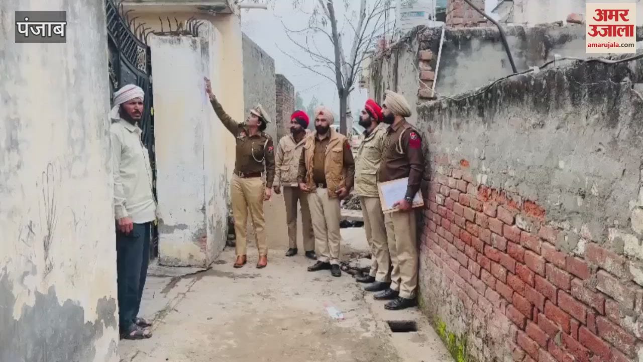 VIDEO : मोगा में दो नशा तस्करों की 1.54 करोड़ 54 हजार रुपये की प्रॉपर्टी फ्रीज