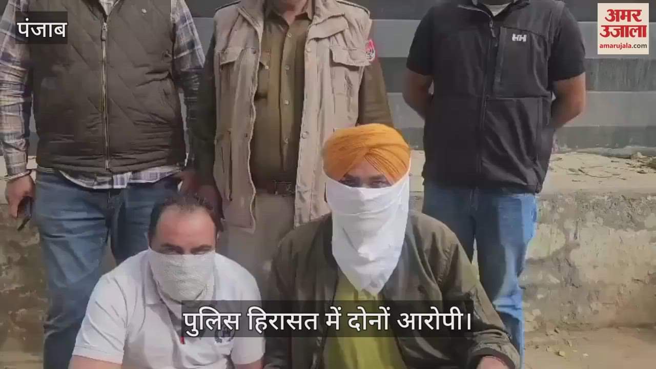 VIDEO : अवैध हथियारों की खेप के साथ दो तस्कर गिरफ्तार