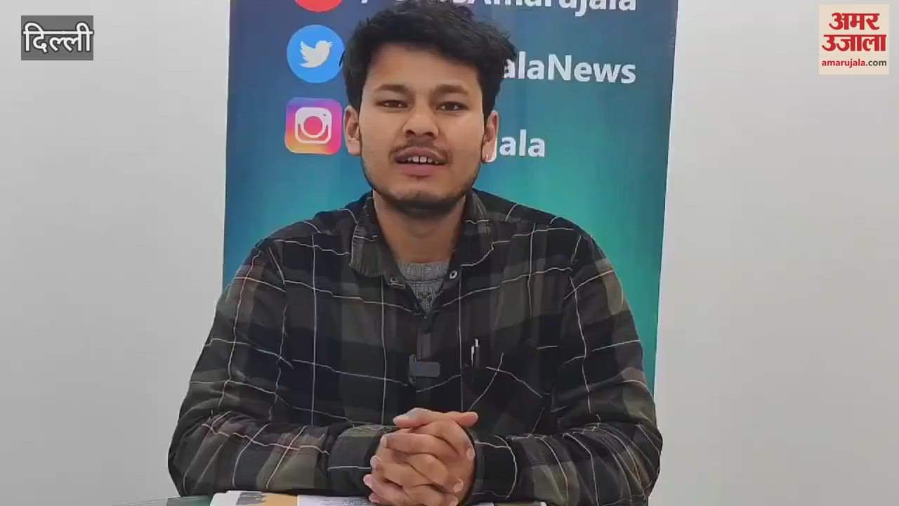 VIDEO : This is special on Thursday in the world of art and culture