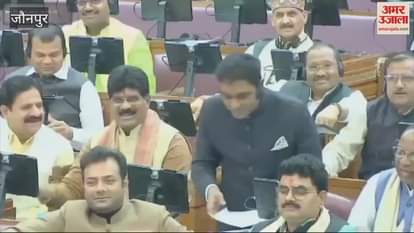 VIDEO : MLA Rameshchandra spoke in Awadhi language budget session just make our Badlapur a district