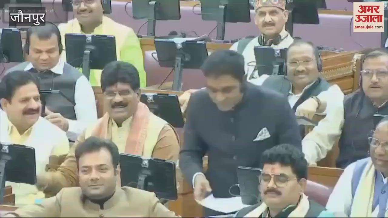 VIDEO : MLA Rameshchandra spoke in Awadhi language budget session just make our Badlapur a district
