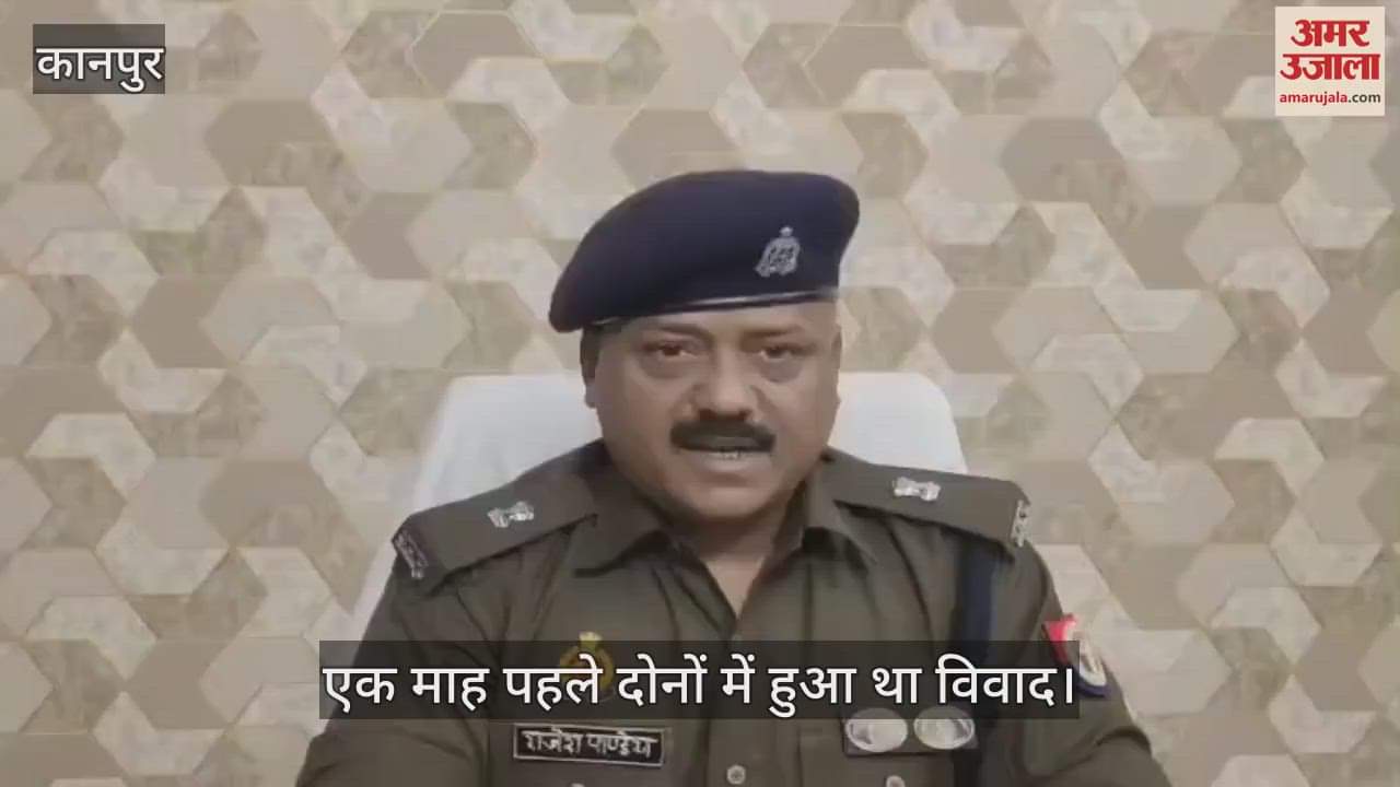 VIDEO : To take revenge from the bullion trader, he had looted with his friends