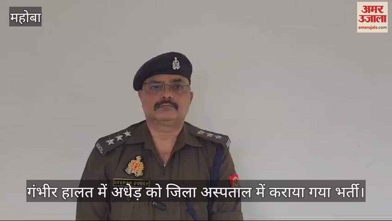 VIDEO : Miscreants beat up bike rider and looted cash and mobile