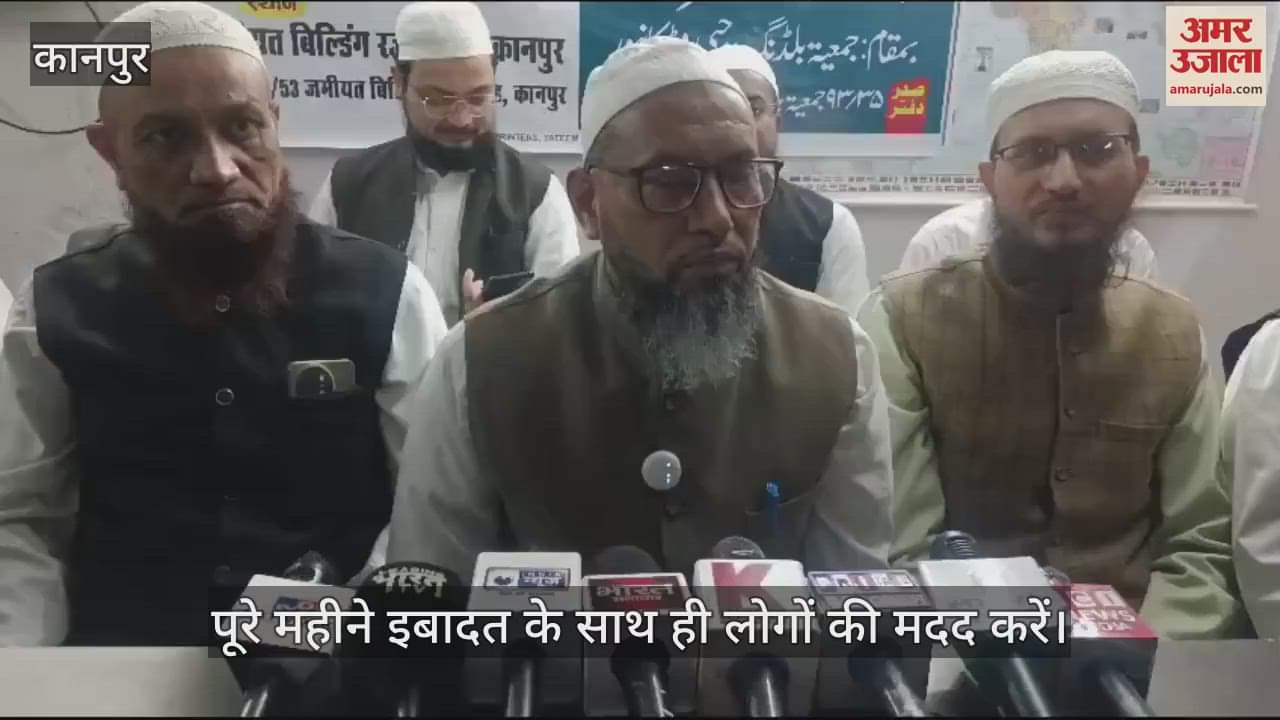 VIDEO : Ask questions related to Roza, Sehri, Iftar on Sharia Helpline