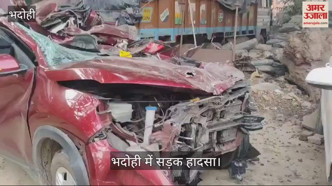 VIDEO : Bhadohi Accident News One devotee died and many people injured