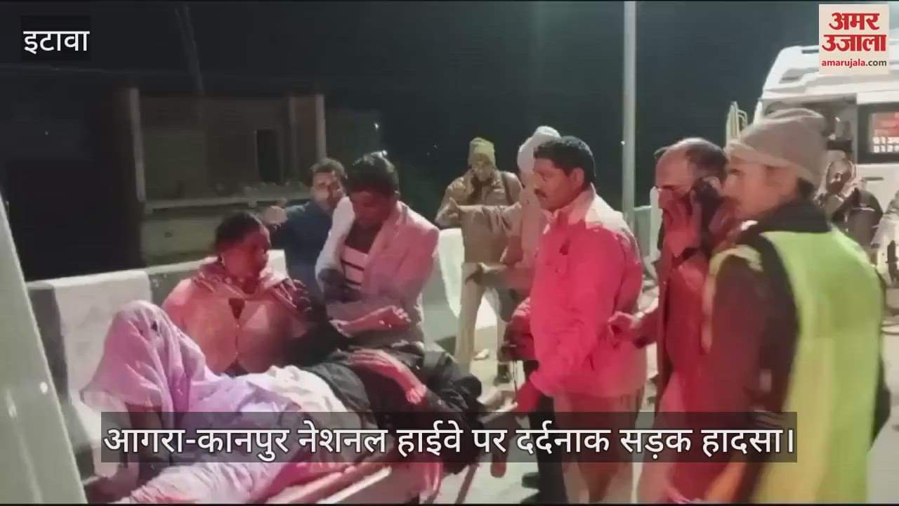 VIDEO : इटावा सड़क हादसा…ट्रक में पीछे से घुसी मिनी बस, चालक की मौत और 22 श्रद्धालु घायल, अस्पताल में भर्ती