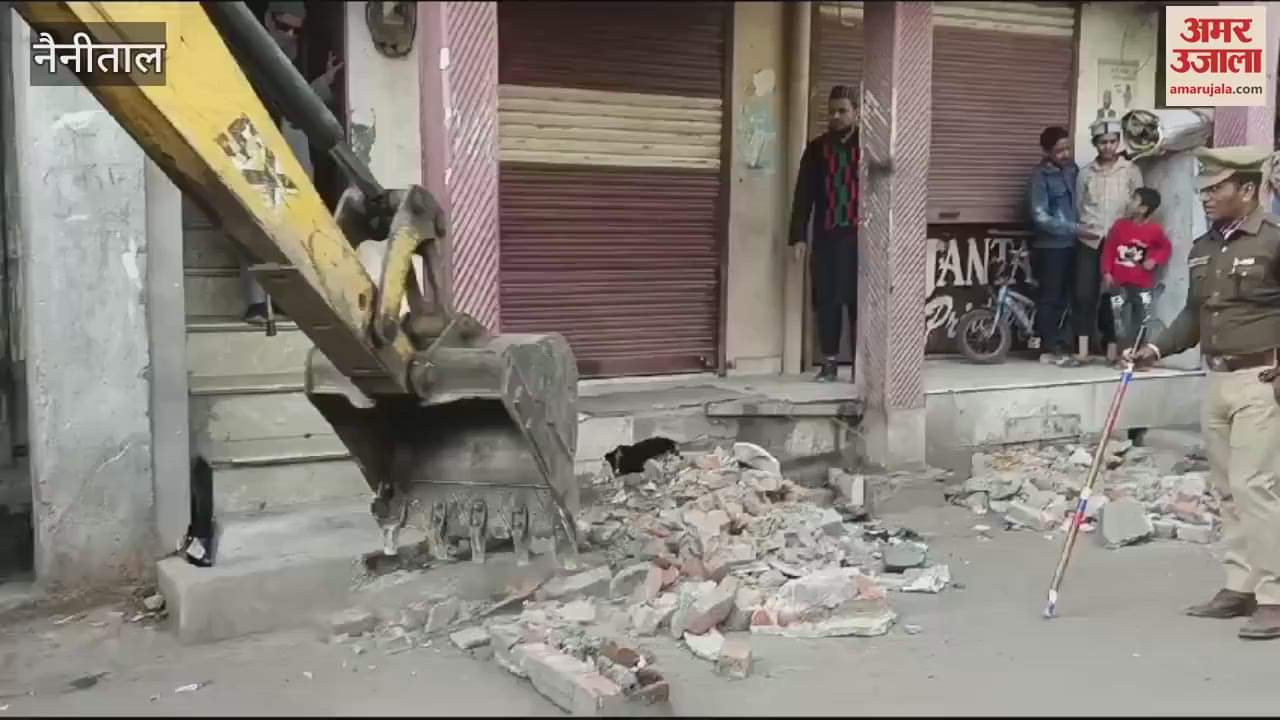 VIDEO : बनभूलपुरा में गरजा गजराज का बुलडोजर, नालियों के ऊपर किए गए 100 से अधिक पक्के मकान तोड़े