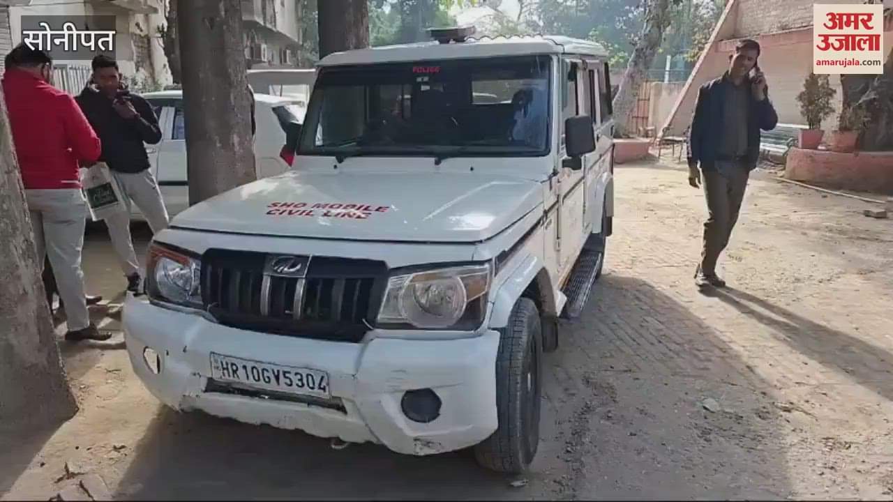 VIDEO : In Sonipat, a young man killed his uncle's son over money dealings