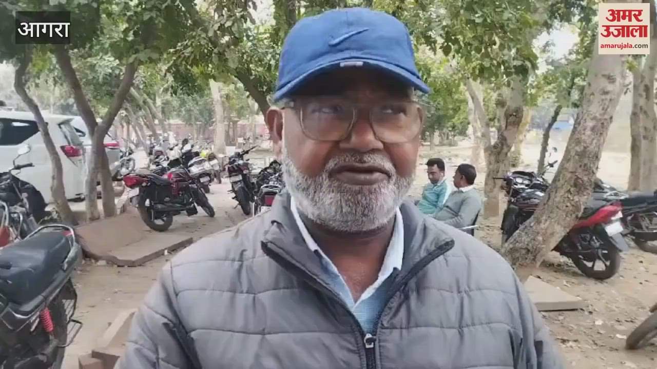 VIDEO : Accident happened with a female tourist from England