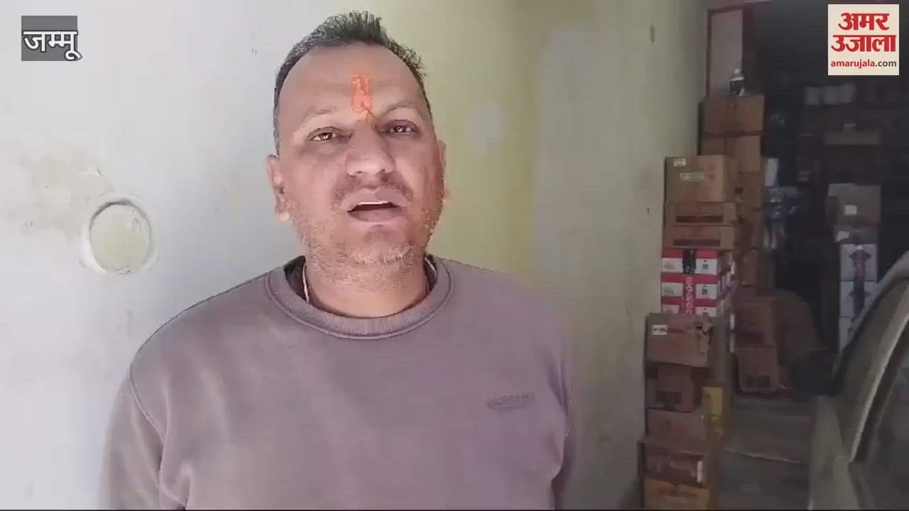 VIDEO : Hand pump broken in Chinani town, people are facing water shortage