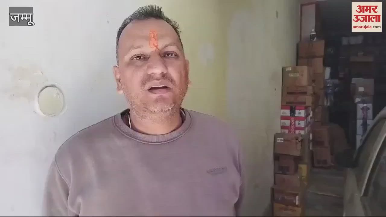 VIDEO : Hand pump broken in Chinani town, people are facing water shortage
