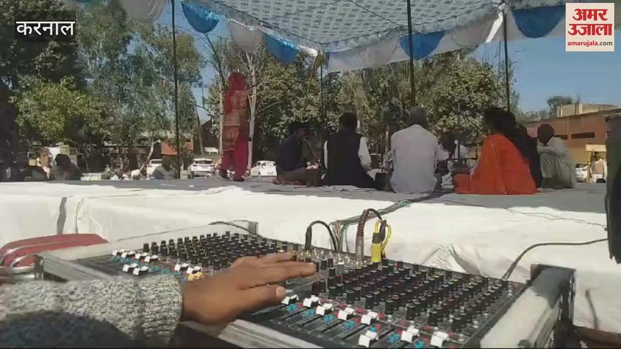 VIDEO : Song staged at Karnal Ramlila Bhawan, Mohammad Mir gave the message of service and cooperation