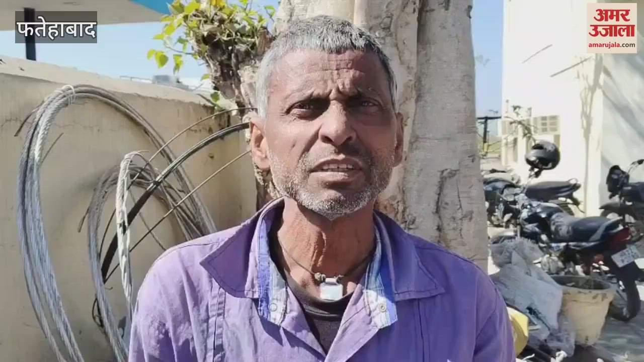 VIDEO : four year old girl died while swinging on swing in school playground in Fatehabad