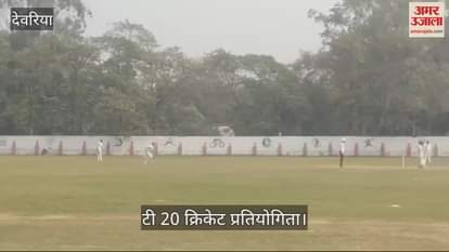 VIDEO : Kushinagar became the winner, defeated Deoria Hostel