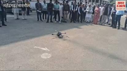 VIDEO : MLA Om Prakash Yadav launched the National Urban Survey Program in Narnaul