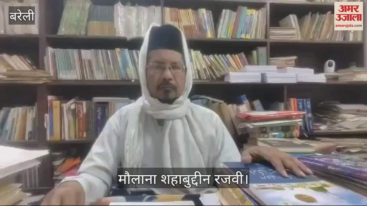 VIDEO : Maulana Shahabuddin Razvi statement on SP leader Mata Prasad
