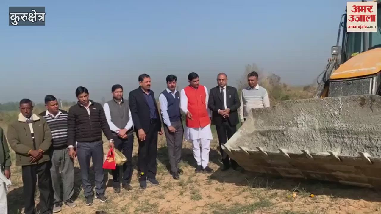 VIDEO : Saraswati Sarovar will be built on 350 acres in Kurukshetra, water will be available for 12 months