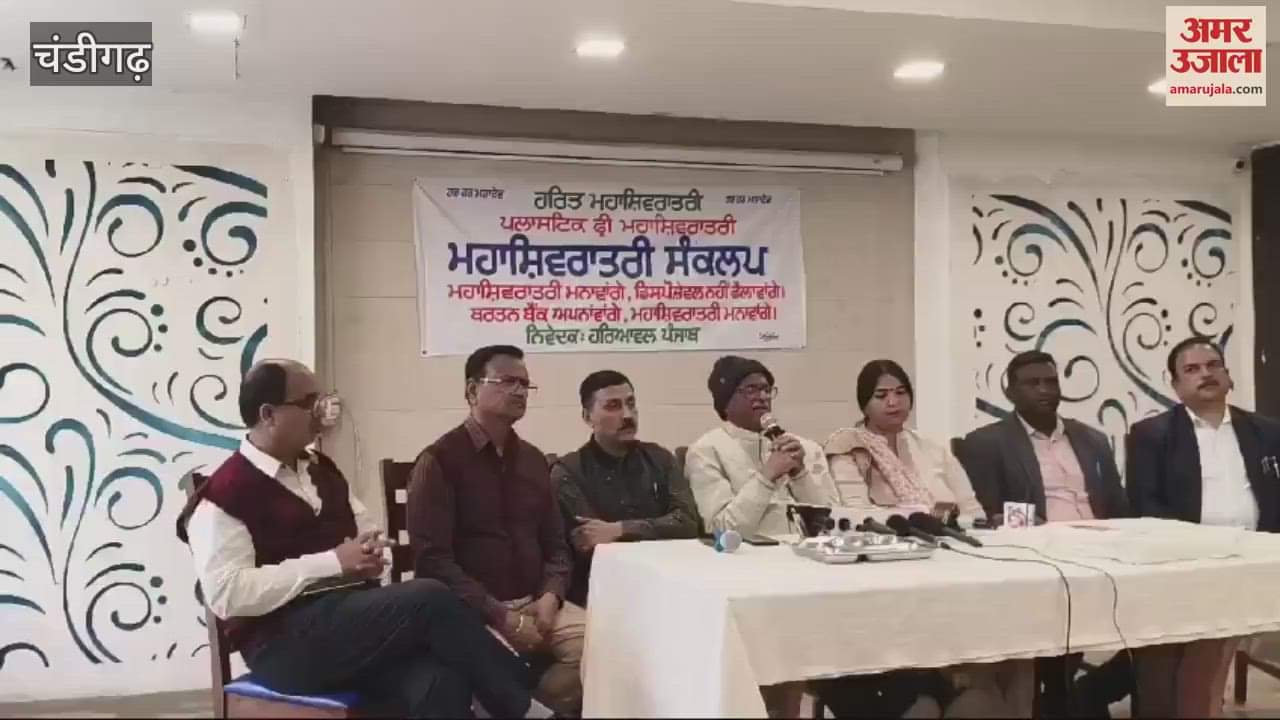 VIDEO : Utensil bank will be created to protect the environment