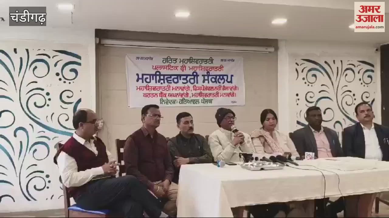 VIDEO : Utensil bank will be created to protect the environment