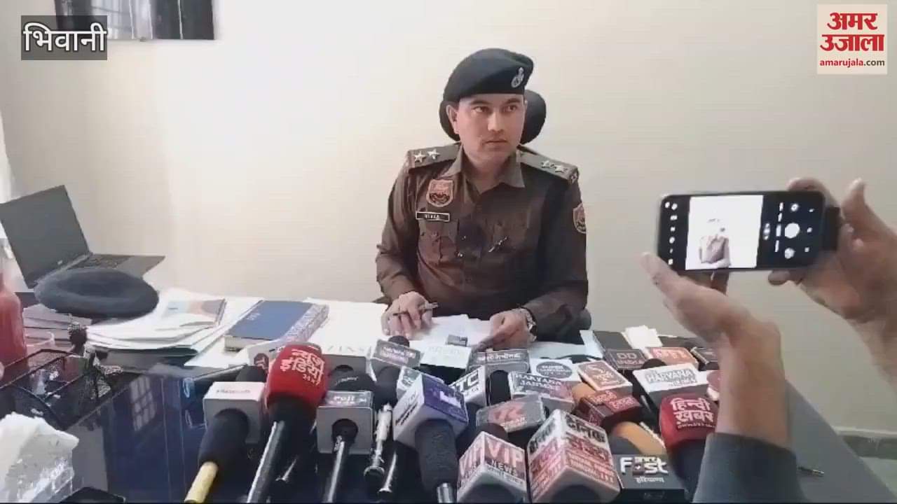 VIDEO : Bhiwani's lawyer was digitally arrested through WhatsApp call and cheated of Rs. 16 lakh