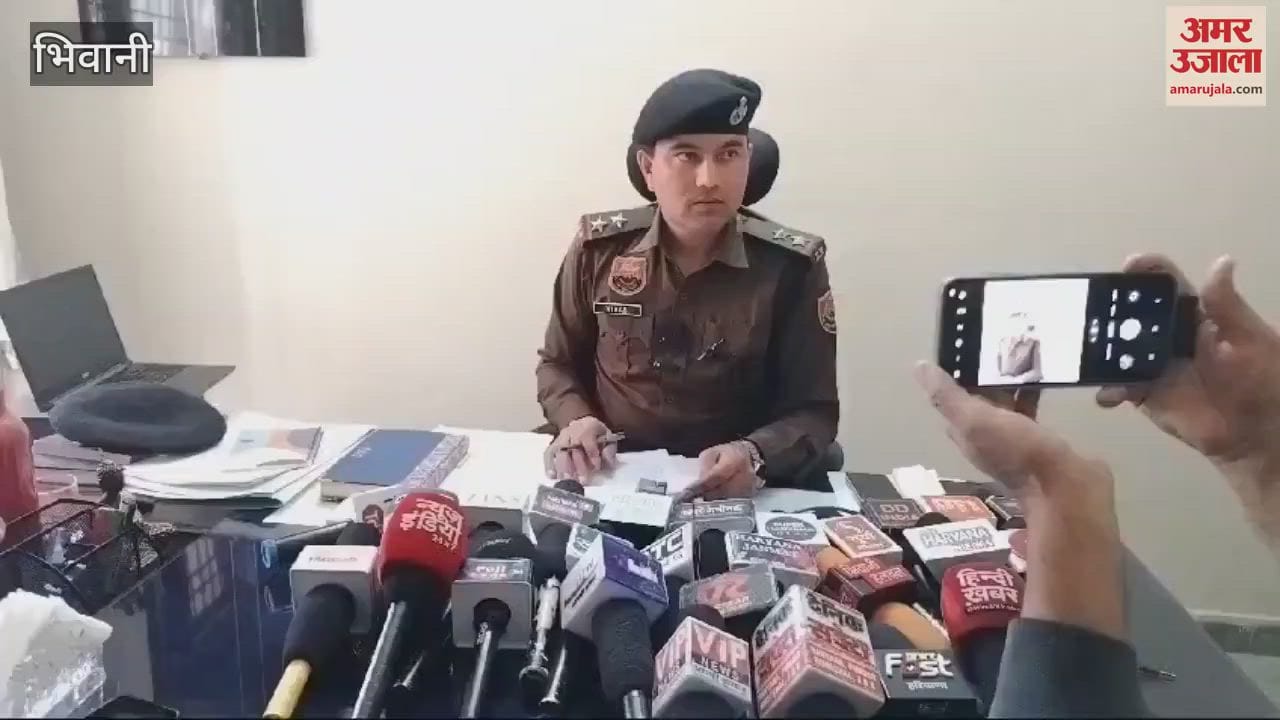 VIDEO : Bhiwani's lawyer was digitally arrested through WhatsApp call and cheated of Rs. 16 lakh