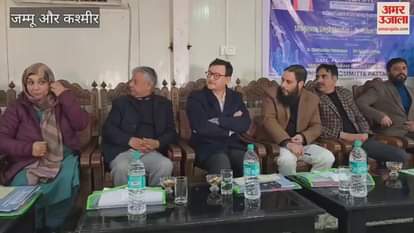 VIDEO : Digital India Land Records Modernization Program started in the port, local administration supported