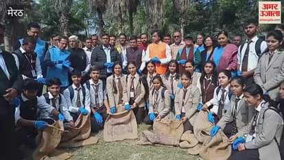 VIDEO : Meerut: Municipal Commissioner launched cleanliness campaign along with the Mayor.