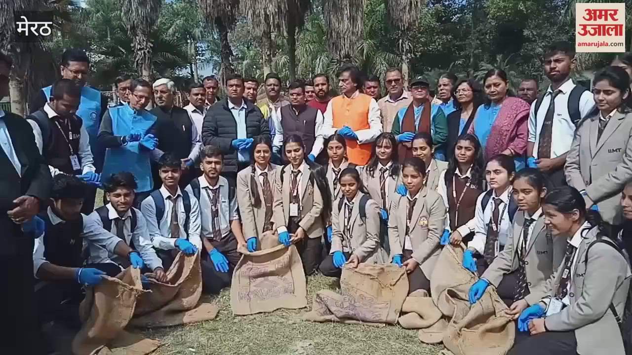 VIDEO : Meerut: Municipal Commissioner launched cleanliness campaign along with the Mayor.