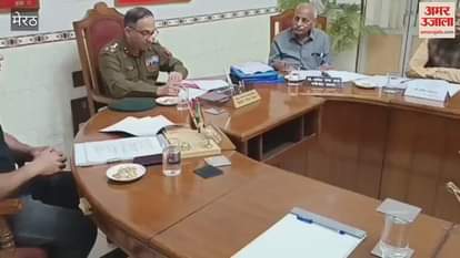 VIDEO : Meerut: Discussion on development and problems of Cantt.