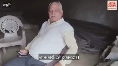 VIDEO : Prices of building materials increased due to diversion