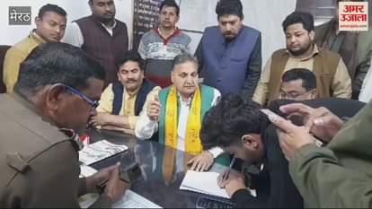 VIDEO : Meerut: Duplicate ID of BJP metropolitan president created on Facebook