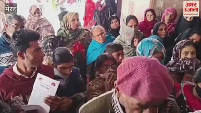 VIDEO : Meerut: Crowd of patients in OPD