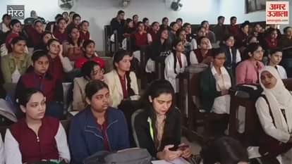 VIDEO : Meerut: Programs in Botany Department